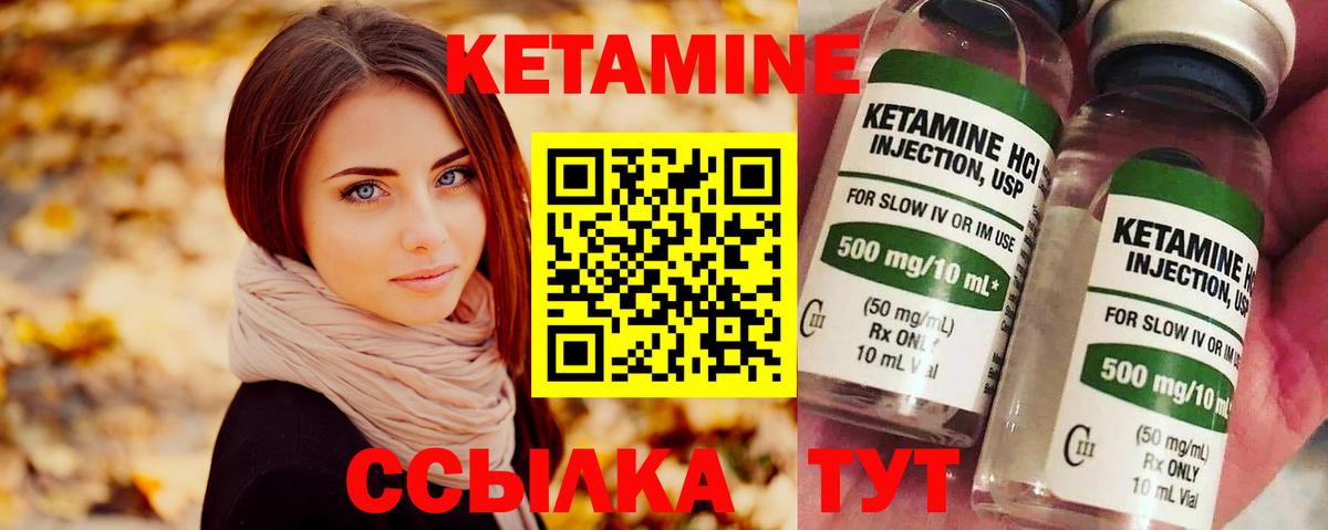 ГАШИШ  A PVP СОЛЬ кристаллы  Мефедрон кристаллы  Губкинский  Вход с VPN  Канабис  ГАШИШ 