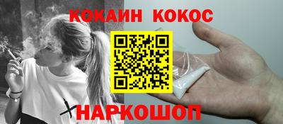 ECSTASY Брянск