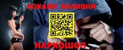 СК Белорецк