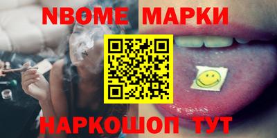 СК Белорецк