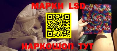 ECSTASY Брянск