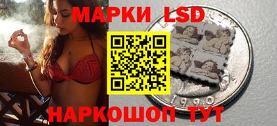альфа пвп Боровичи