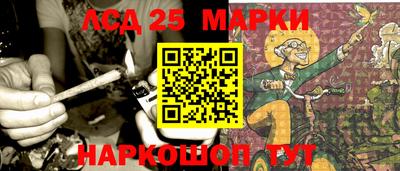 амф Белореченск