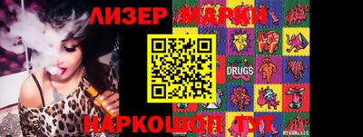 ECSTASY Брянск