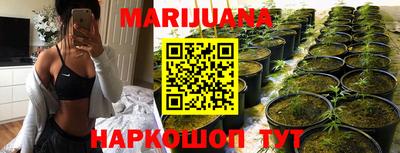 амф Белореченск