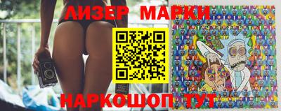 СК Белорецк