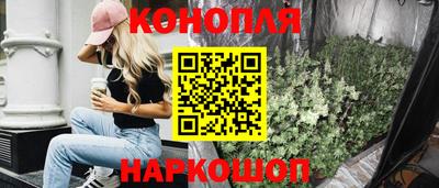 амф Белореченск