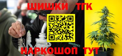 амф Белореченск