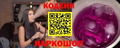 ECSTASY Брянск