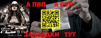 ECSTASY Брянск