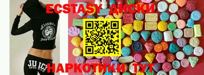 СК Белорецк