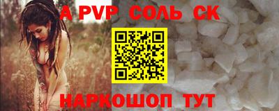 ECSTASY Брянск