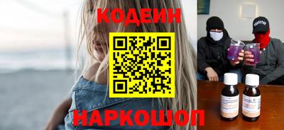 ECSTASY Брянск