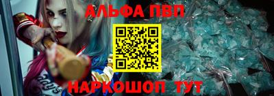 СК Белорецк
