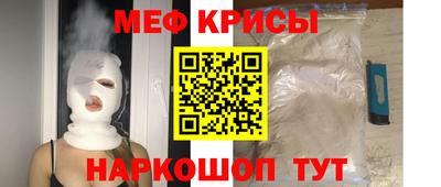 ECSTASY Брянск