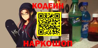ECSTASY Брянск